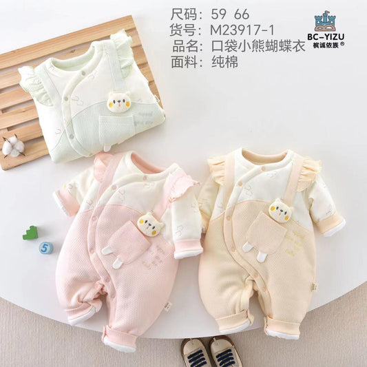 Pocket Bear Butterfly Quilted Romper